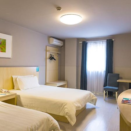Jingjiang Inn Nanjing Qingliangmen Екстер'єр фото