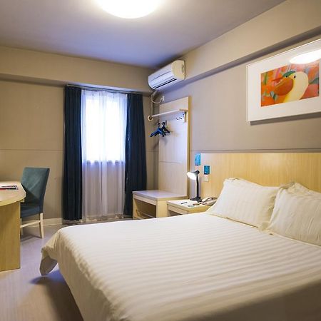 Jingjiang Inn Nanjing Qingliangmen Екстер'єр фото