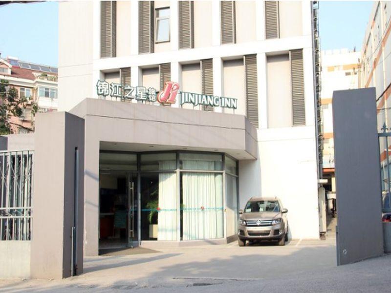 Jingjiang Inn Nanjing Qingliangmen Екстер'єр фото