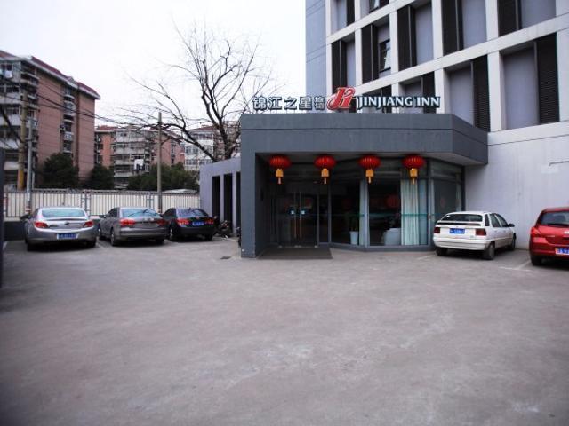 Jingjiang Inn Nanjing Qingliangmen Екстер'єр фото