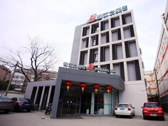 Jingjiang Inn Nanjing Qingliangmen Екстер'єр фото