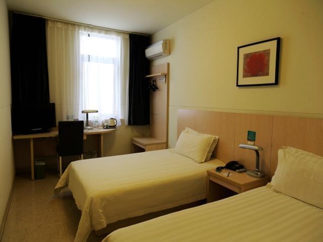 Jingjiang Inn Nanjing Qingliangmen Екстер'єр фото