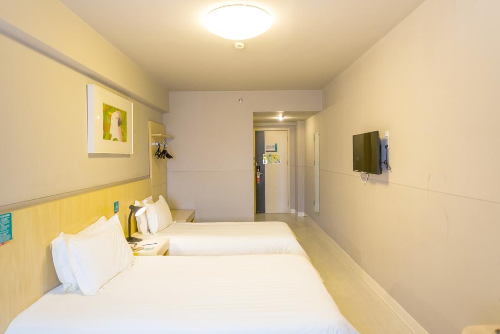 Jingjiang Inn Nanjing Qingliangmen Екстер'єр фото
