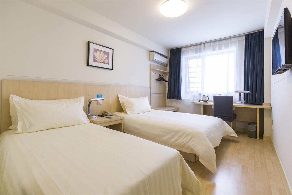 Jingjiang Inn Nanjing Qingliangmen Екстер'єр фото