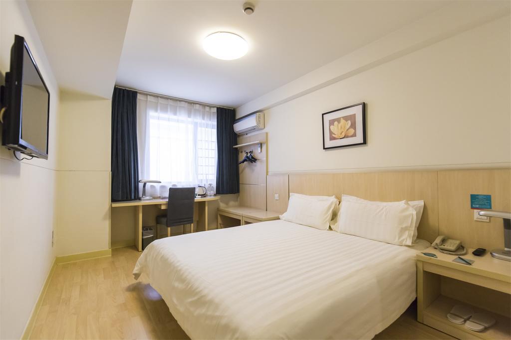 Jingjiang Inn Nanjing Qingliangmen Екстер'єр фото