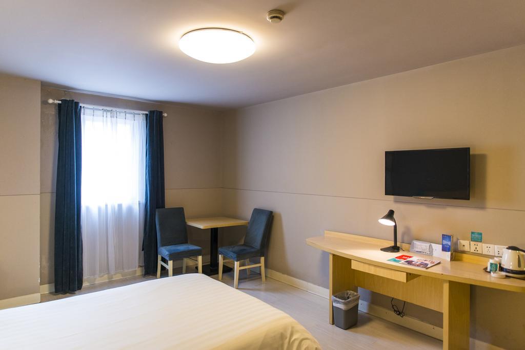 Jingjiang Inn Nanjing Qingliangmen Екстер'єр фото