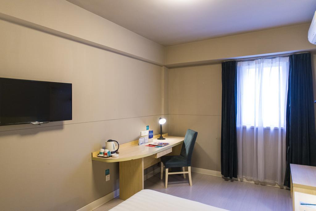 Jingjiang Inn Nanjing Qingliangmen Екстер'єр фото