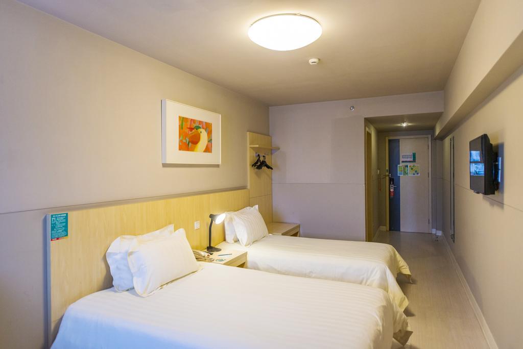 Jingjiang Inn Nanjing Qingliangmen Екстер'єр фото