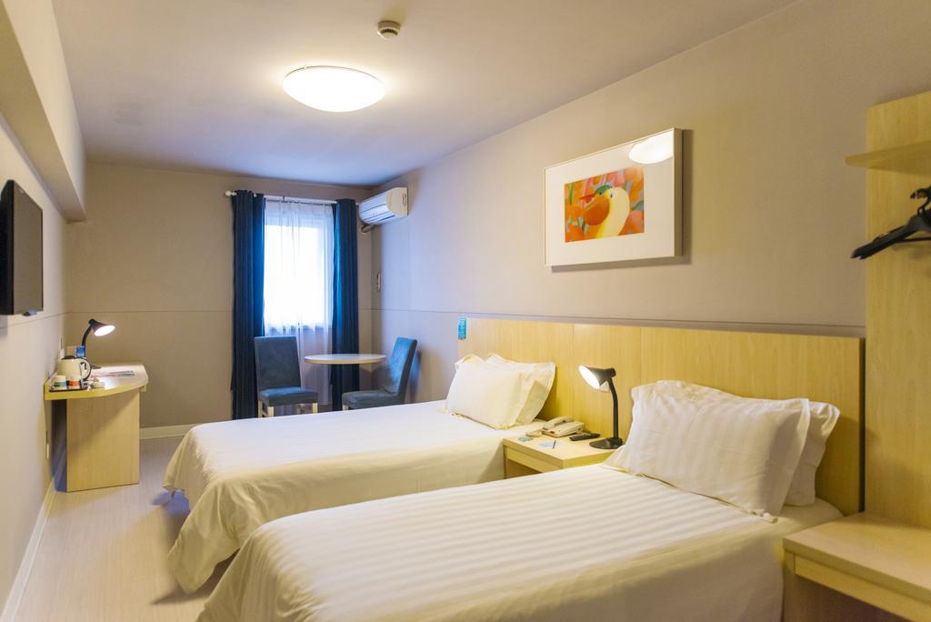 Jingjiang Inn Nanjing Qingliangmen Екстер'єр фото