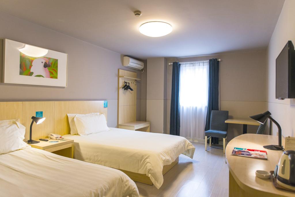 Jingjiang Inn Nanjing Qingliangmen Екстер'єр фото