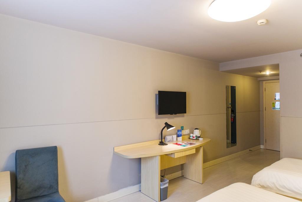 Jingjiang Inn Nanjing Qingliangmen Екстер'єр фото