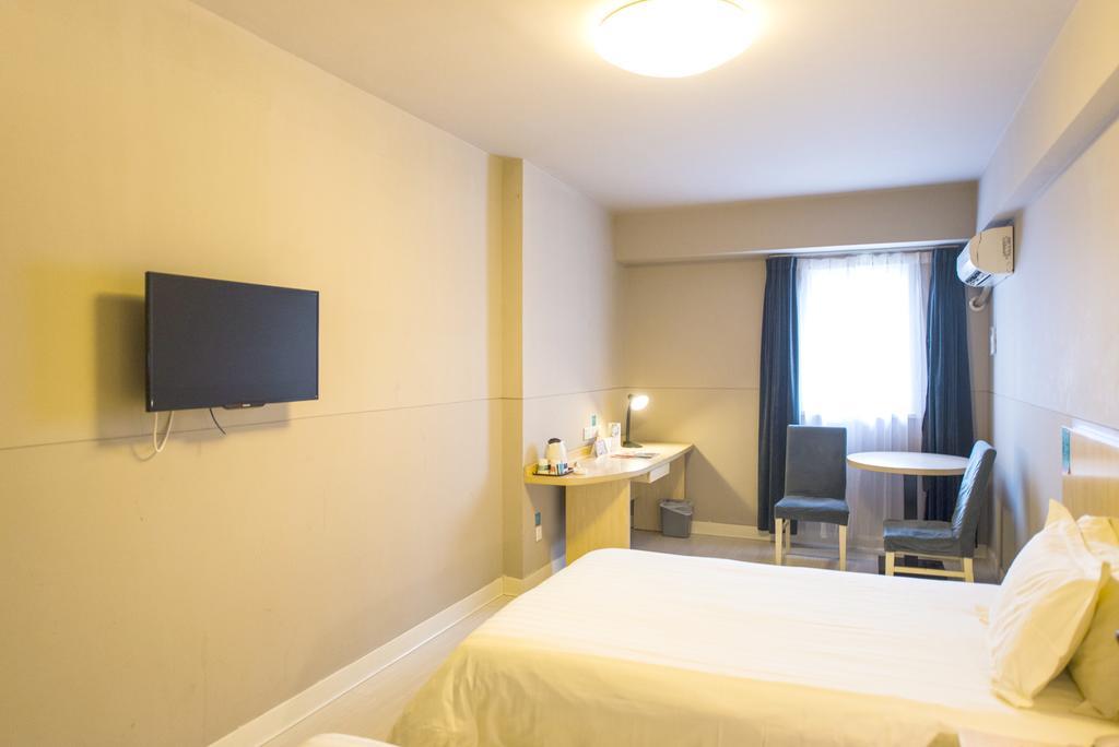 Jingjiang Inn Nanjing Qingliangmen Екстер'єр фото