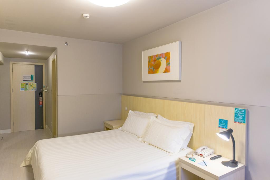 Jingjiang Inn Nanjing Qingliangmen Екстер'єр фото