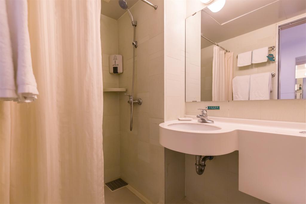 Jingjiang Inn Nanjing Qingliangmen Екстер'єр фото