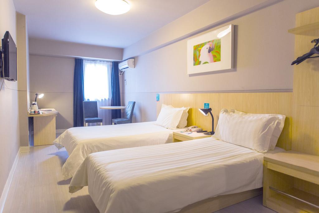 Jingjiang Inn Nanjing Qingliangmen Екстер'єр фото
