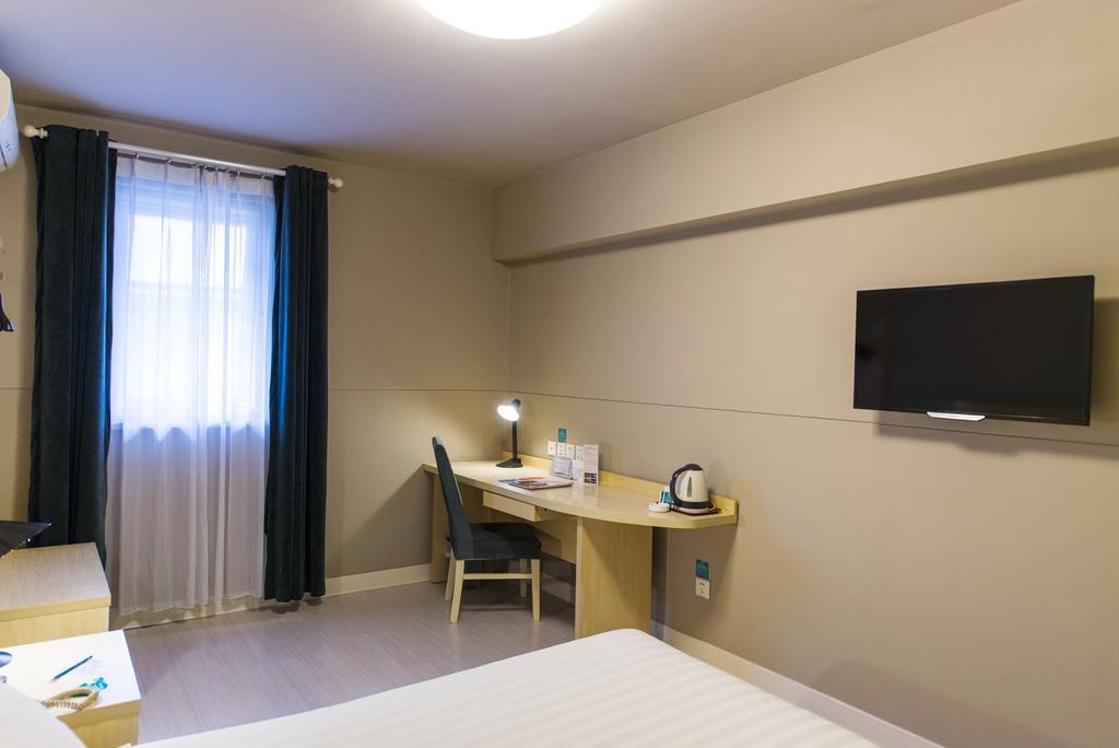 Jingjiang Inn Nanjing Qingliangmen Екстер'єр фото